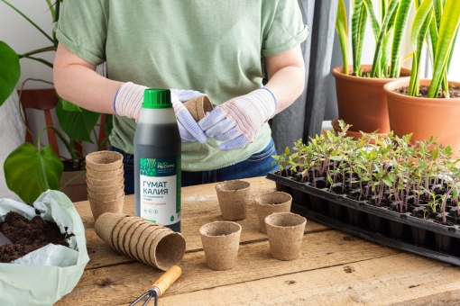 Весной без гумата – никуда!