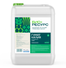 ГУМАТ КАЛИЯ БИОРЕСУРС УНИВЕРСАЛЬНЫЙ
