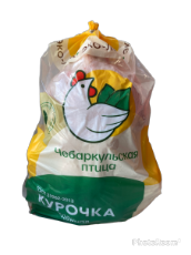 ТУШКА ЦЫПЛЕНКА-БРОЙЛЕРА 1 СОРТА ОХЛ