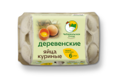 Деревенские с1