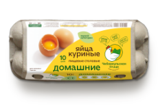 Домашние с1