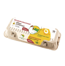 ЙОДИРОВАННОЕ